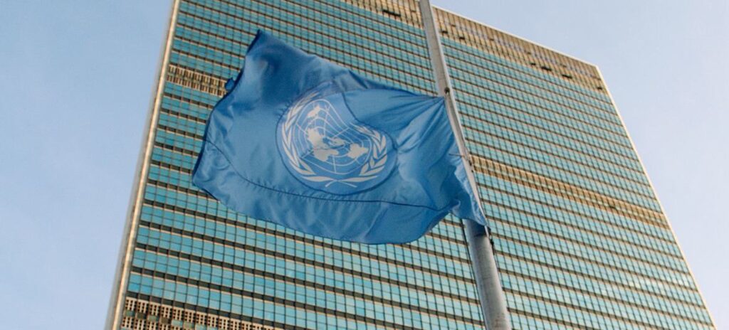 Az ENSZ székháza New Yorkban. Kép forrása: un.org